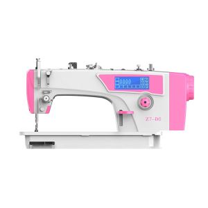 High Speed Touch Screen Lockstitch Sewing Machine