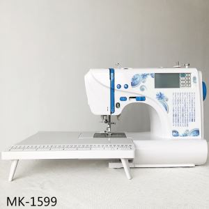 Household Sewing Machine With Computer