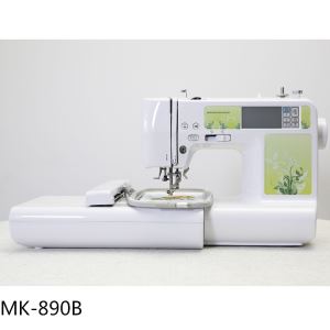 Mini Embroidery Machine