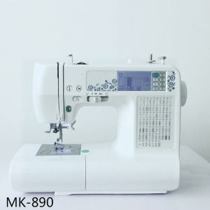 Computerized Embroidery Sewing Machine
